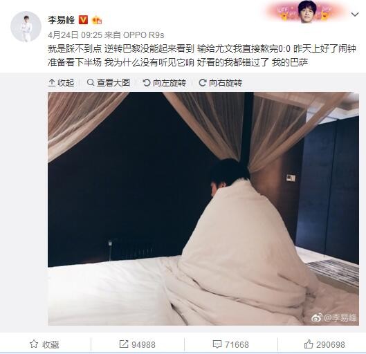 巴西队医：内马尔恢复时间9个月，无缘美洲杯　据巴西媒体globo报道，巴西国家队队医罗德里戈-拉斯马尔表示内马尔的恢复时间为9个月，因此将错过2024年美洲杯。